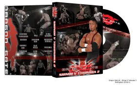 Dragon Gate UK. : Shingo v Yokosuka 3 DVD