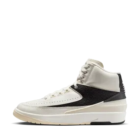 Wmns Air Jordan 2 Retro 'Sail'